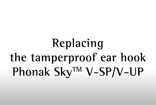 Phonak